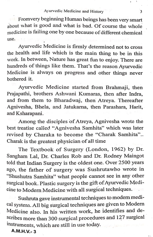 Ayurvedic Medicine,Human Life and Vedas ( Mind of the World)